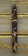 SHEAFFER CONNAISSEUR FOUNTAIN PEN With Gold Trim 18K Marble Finish Authentic picture