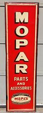 c1948-53 Dodge Mopar Vertical Tin Advertising Sign picture