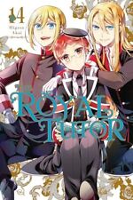 The Royal Tutor, Vol. 14 (Volume 14) (The Royal Tutor, 14) picture
