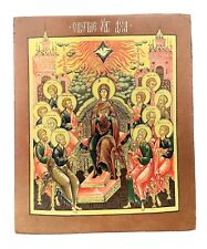 Icon of the Descent of the Holy Spirit picture