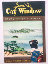 FROM THE CAR WINDOW  April 1936  Japan Rail Travel   Japan Tourist Bureau   NEW picture