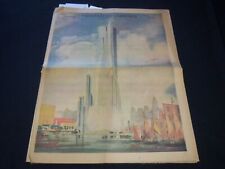 1931 MAY 14 CHICAGO HERALD EXAMINER NEWSPAPER - 50TH ANNIVERSARY - NP 5823 picture