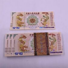 100pcs Chinese One Vigintillion Yellow Dragon Banknote Phoenix With UV Light picture