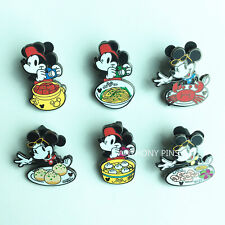 Shanghai Disney Pin SHDL 2020 HM Hidden Mickey Mickey Minnie Food Set 6 Pins picture