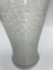 Asian Inspired Celadon Ceramic Vase Scrafeti Coy Fish. Light Blue Gray Graceful picture