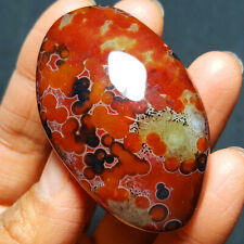 HOT48.6g Natural Polished Banded Agate Crystal Madagascar 1870A+ picture