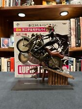 Bandai LUPIN THE THIRD Fujiko Mine w/ Harley 1/12 scale 1st figure Ichiban Kuji picture