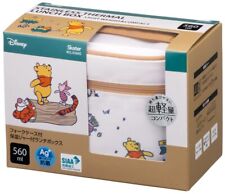 skater thermal lunch box lunch jar Winnie the Pooh 560ml KCLJC6AG- picture