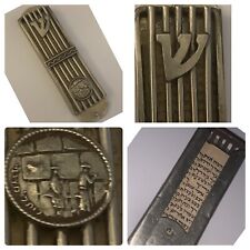 RARE Vtg 1940’s Sterling Silver Mezuzah MADE IN ISRAEL WAILING WALL Engraved picture