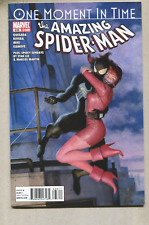 The Amazing Spider-Man:  #638 NM Marvel Comics CBX 1L picture