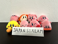 Kirby of the Stars Plush Complete 8 types Happy set McDonald's Japan Limited picture