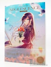 ADOLESCENCE Hiten Art Works (Revised Edition) (AIR/DHL) picture