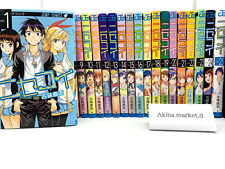 Nisekoi  Japanese language  Vol.1-25 Complete Set Japanese Ver Manga comics  picture