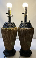 TABLE LAMPS: (2) MCM Braided Woven-look, 21