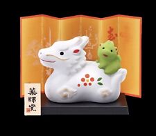 Japanese Zodiac ETO 2024 Year of DRAGON White & Green Clay Figure Screen Stand picture