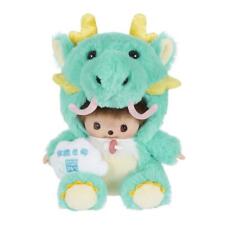 Sekiguchi Monchhichi Zodiac Dragon Bebichhichi S Plush Stuffed Toy Eto Tatsu picture
