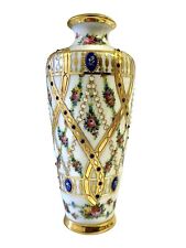 19c Royal Vienna Porcelain Antique Jeweled White Vase picture