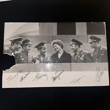 First 6 Soviet Russian Cosmonauts In Space Signed Photograph - Gagarin, +5 - JSA picture