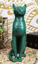 Ebros Egyptian Sitting Cat Bastet Statue in Aged Bronze Patina Resin 8.5