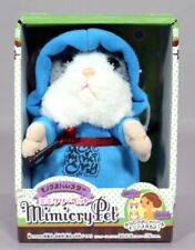 Mimicry Pet Hamster Plush toy Stuffed  Impersonator Japan with MIC picture