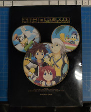2008 Shiro Amano Art Works Kingdom Hearts Picture Book Disney Square Enix picture