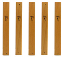 Classic Elegant Wood Mezuzah Case - 5 PACK - For 12cm / 5