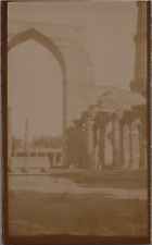 India, Dalhi, Katab, the Iron Pillar Vintage Print, Ti Era Print picture