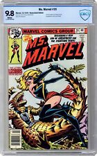 Ms. Marvel #20 CBCS 9.8 Newsstand 1978 17-3CE1463-008 New costume picture