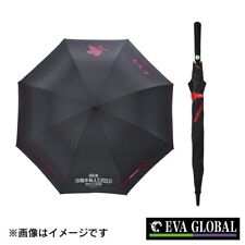 [EVA GLOBAL] Evangelion Umbrella / Aurora series pre-order limited JAPAN picture