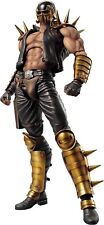 Fist of the North Star Hokuto Super Action Statue Figure JAGI S.A.S F/S NEW picture