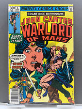 John Carter, Warlord of Mars #5 Marvel Comics 1978 4.0 Very Good picture