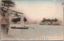Vintage 1906 JAPAN Postcard Ocean Scene / Ro Bota - HAND-COLORED - 1906 Cancel picture