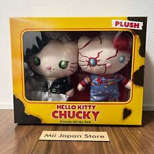 USJ Sanrio Hello Kitty Chucky Halloween 2018 limited Plush Doll Rare Exclusive picture