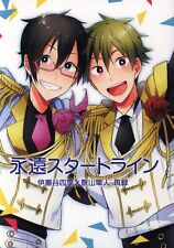 Doujinshi Thoughtless Jump  (Zari Yamada) forever start line *Reprint/Re-R... picture