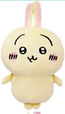 Chiikawa Rabbit Plush Toy picture