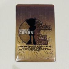 Detective Conan : The Ghost Of Baker Street Clear Card picture