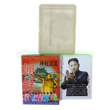 Collectible Playing card/Poker 54 cards of Secret North Korea OUT OF PRINT picture