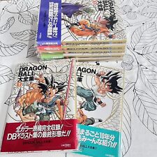 SHOHAN Dragon Ball Super Daizenshuu Set 1-7 Guidebook Art book RARE condition picture