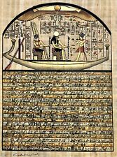 Rare Authentic Hand Painted Ancient Egyptian Papyrus -Rosetta Stone-12x16” picture