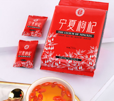 Chinese Speciality Wolfberry GoJi Organic Herbal Tea 500g 宁夏特级枸杞免洗即食 Instant 补气 picture