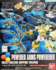 Bandai HGBC 1/144 #14 Powered Arms Powereder 