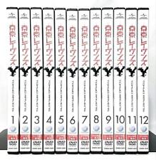 Tokyo Ravens [DVD] All 12 volumes set SQ picture