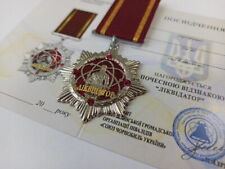 UKRAINIAN MEDAL LIQUIDATOR OF THE AFTERMATH OF THE CHERNOBYL ACCIDENT IN 1986 picture