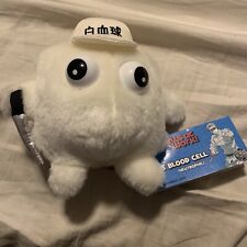 New Pluah microbes Cells at Work White Blood Cell Plush D2 picture