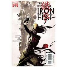 Immortal Iron Fist #10 Variant in Near Mint condition. Marvel comics [z picture