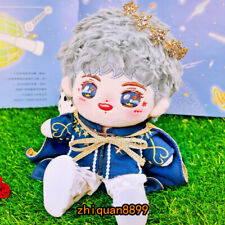 Chinese Singer Zhou Shen周深 Cosplay 20cm Plush Doll Dress Up Stuffed Toys Gift picture