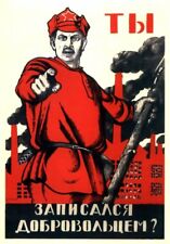 *Soviet Russia USSR Propaganda Civil War POSTER Full Color 