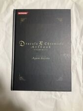 Ayami Kojima Dracula X Chronicle Art Book Castlevania Akumajo VERY RARE picture