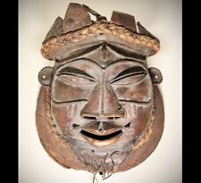 Bamileke Mask Cameroon Grasslands. Cast Bronze, Leather, Fiber. 15” X 15” X 10” picture