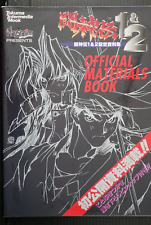 Battle Arena Toshinden 1 & 2 Official Materials Book (Damage) Tsukasa Kotobuki picture